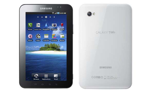 samsung galaxy tab 2. Samsung Galaxy Tab 2 will move